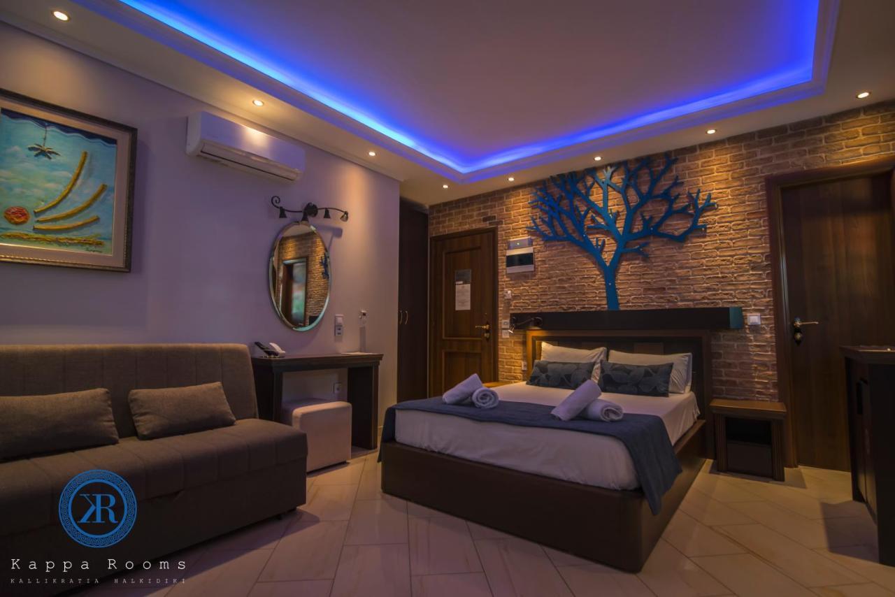 Kappa Rooms Boutique Hotel Nea Kallikrateia Exterior foto