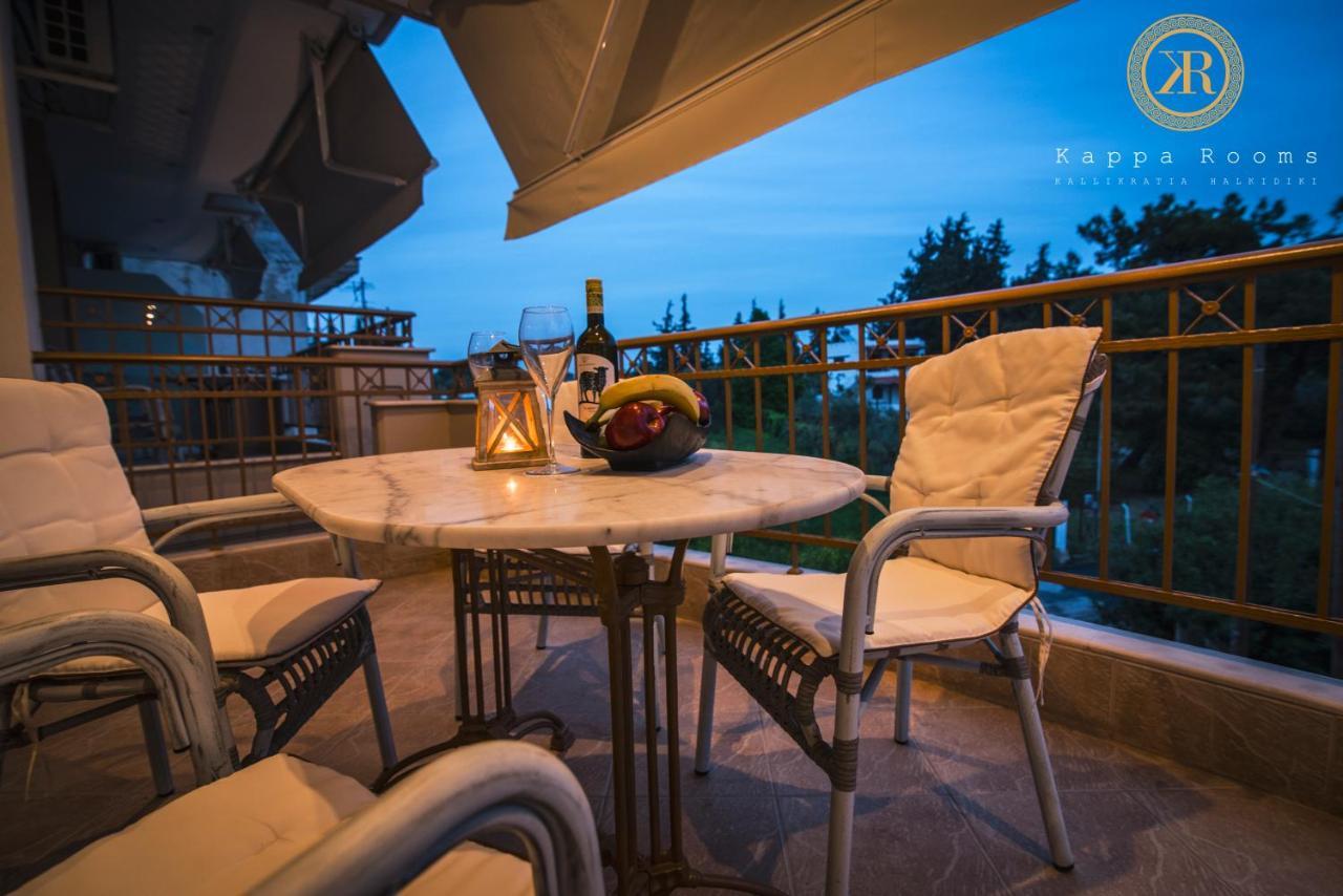 Kappa Rooms Boutique Hotel Nea Kallikrateia Exterior foto