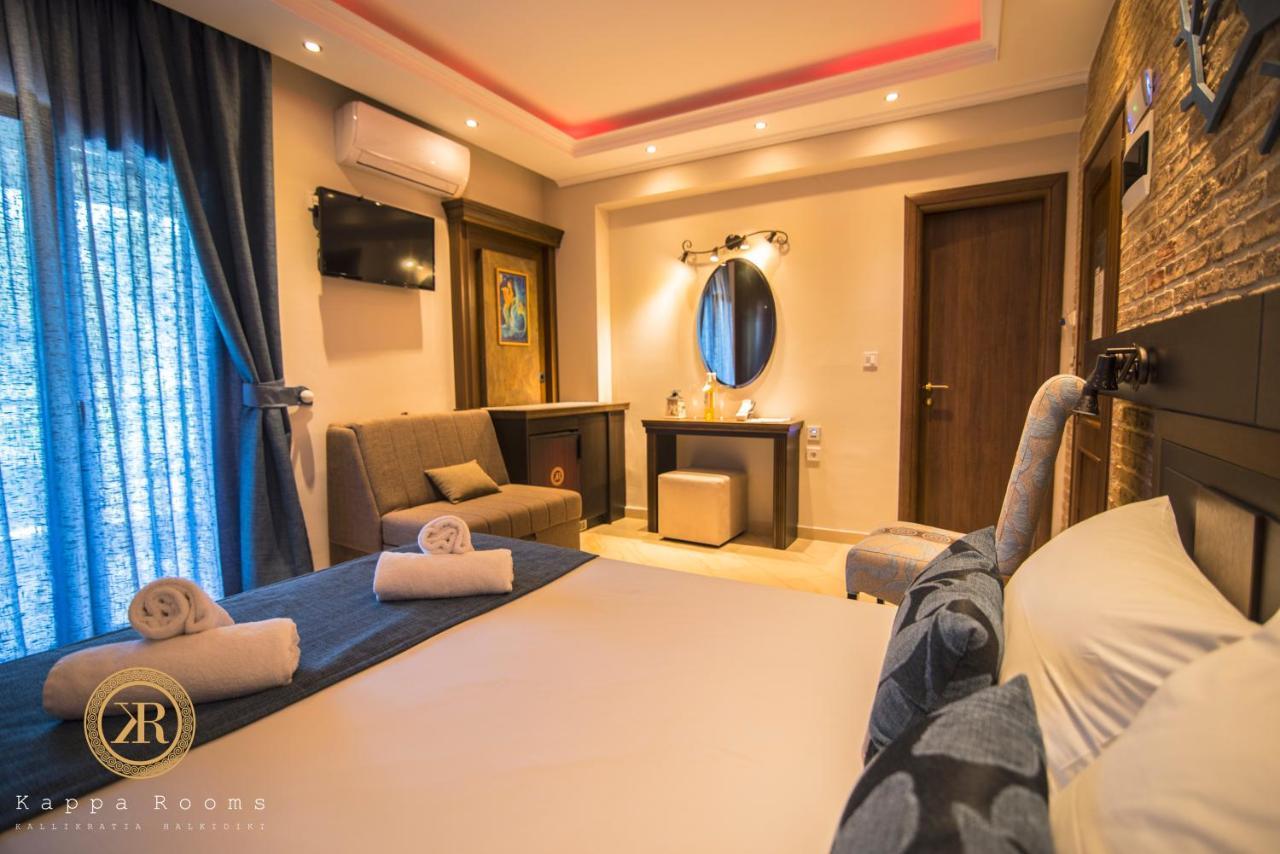 Kappa Rooms Boutique Hotel Nea Kallikrateia Exterior foto
