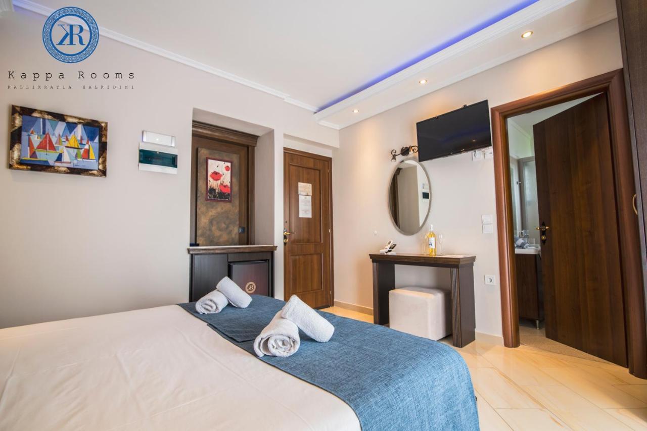 Kappa Rooms Boutique Hotel Nea Kallikrateia Exterior foto