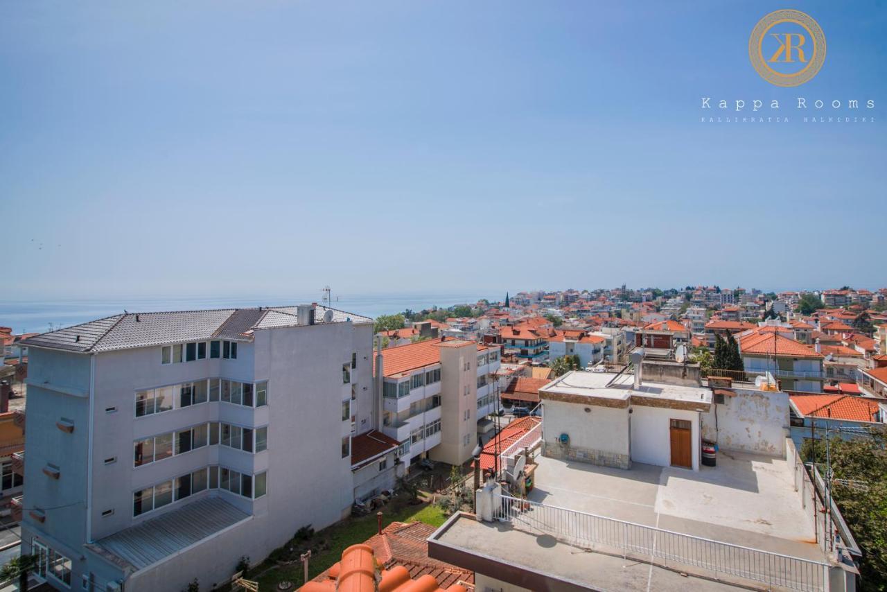 Kappa Rooms Boutique Hotel Nea Kallikrateia Exterior foto