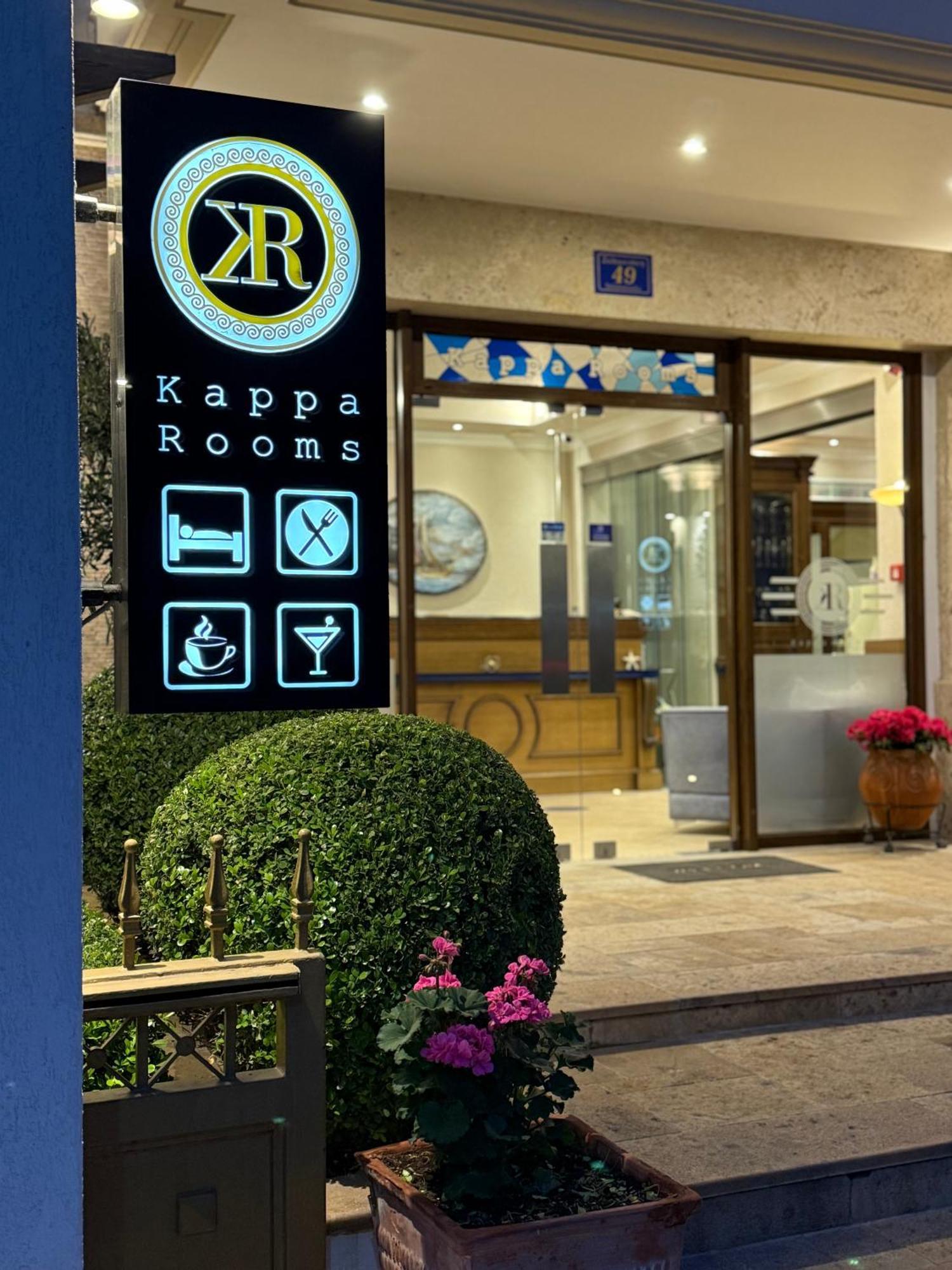 Kappa Rooms Boutique Hotel Nea Kallikrateia Exterior foto